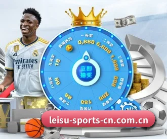 雷速体育直播在线观看 APP